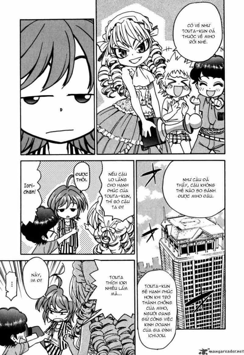 Ichinensei Ni Nacchattara: Chapter 16