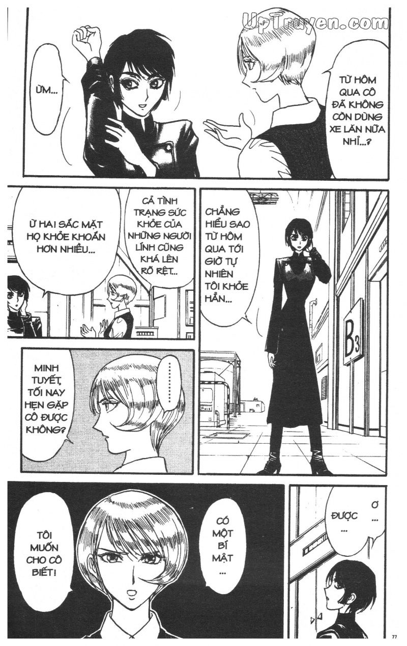 Fujita Kazuhiro: Chapter 41