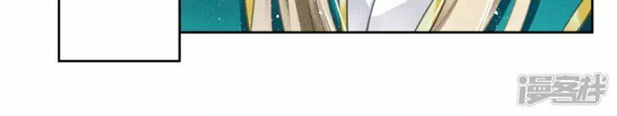 Ái Thượng Vô Địch Tiếu Hoàng Hậu: Chapter 102