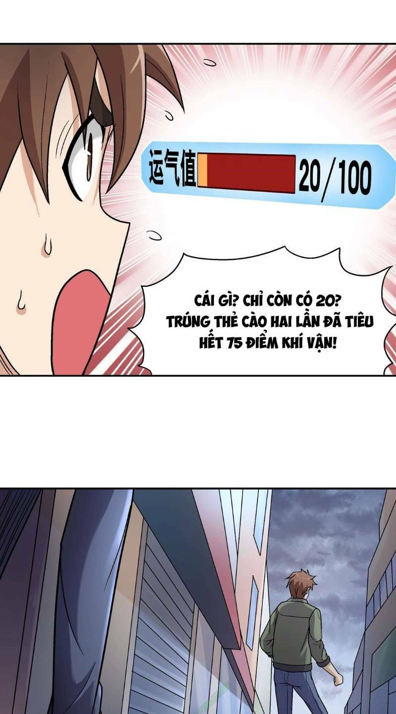 Khống Vận Sư: Chapter 21