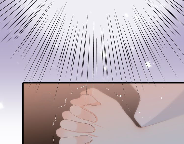 Con Tim Rung Động: Chapter 18