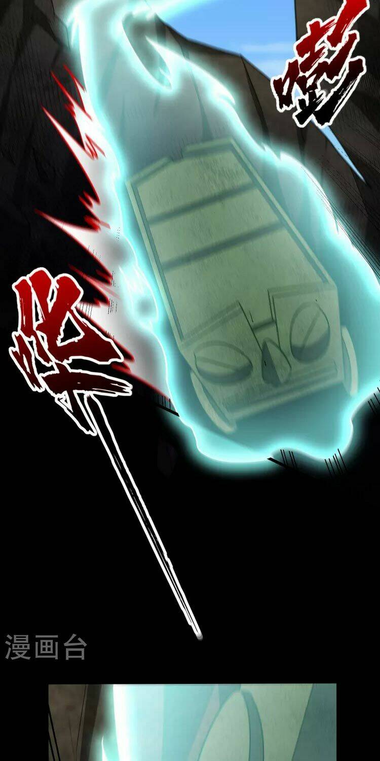 Yêu Giả Vi Vương: Chapter 256