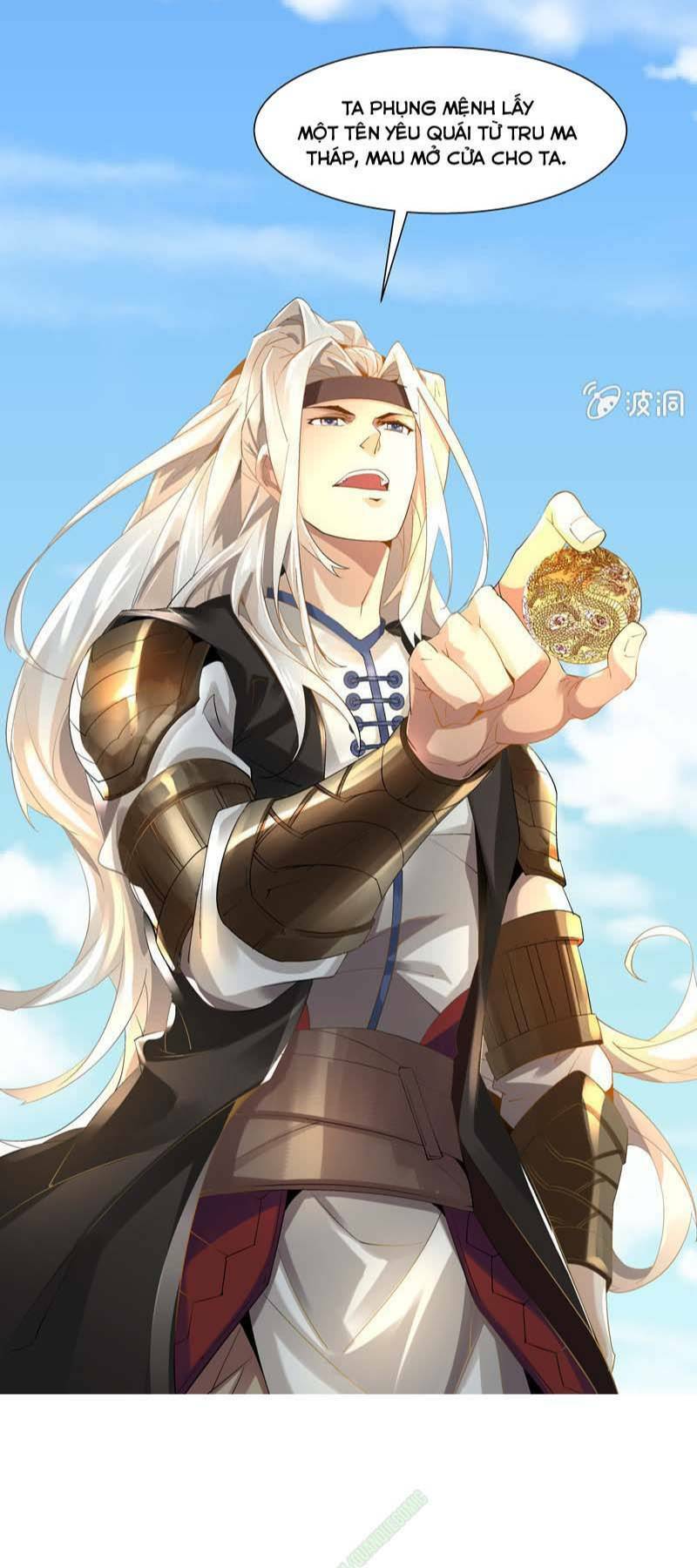 Thần Thương Dị Yêu Lục: Chapter 2