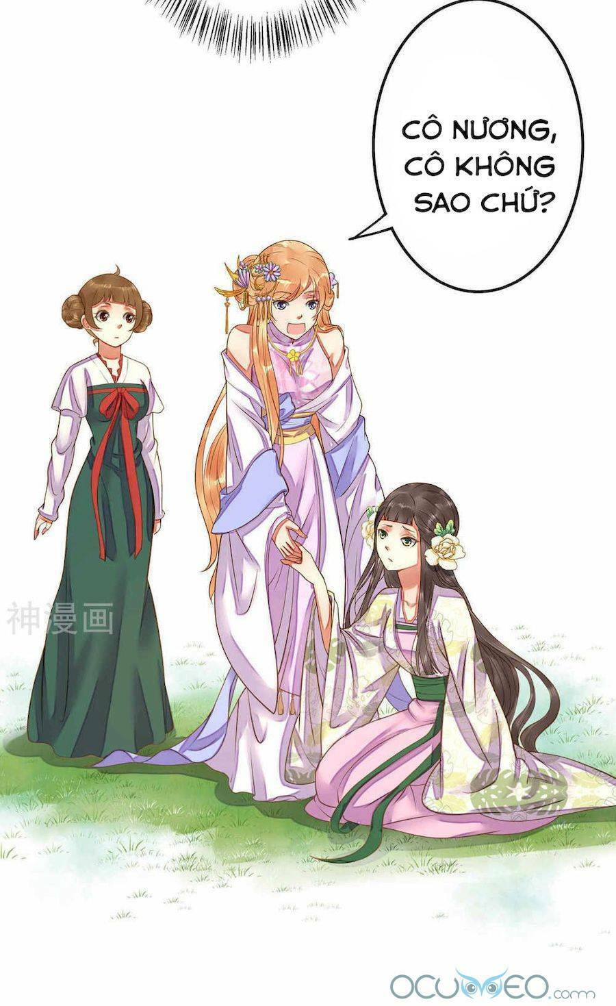 Quý Phi Này Có Chút Cơ: Chapter 7