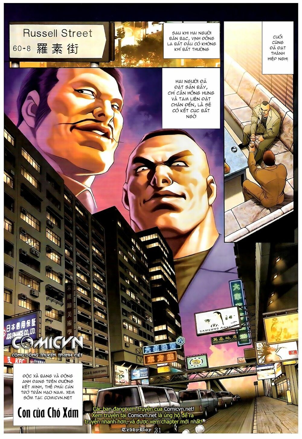 Người Trong Giang Hồ: Chapter 1189: Bố già