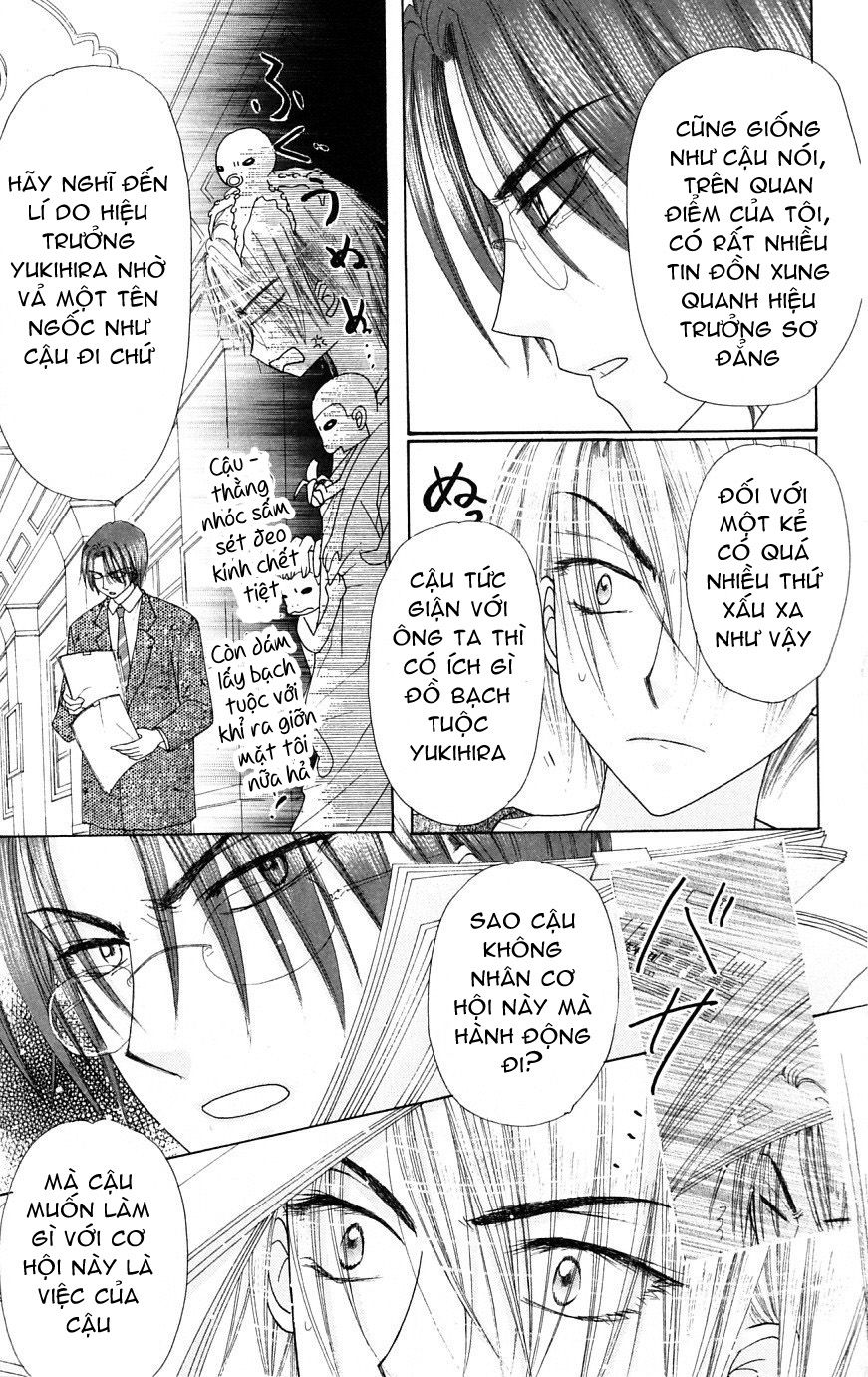 Học Viện Alice: Chapter 104