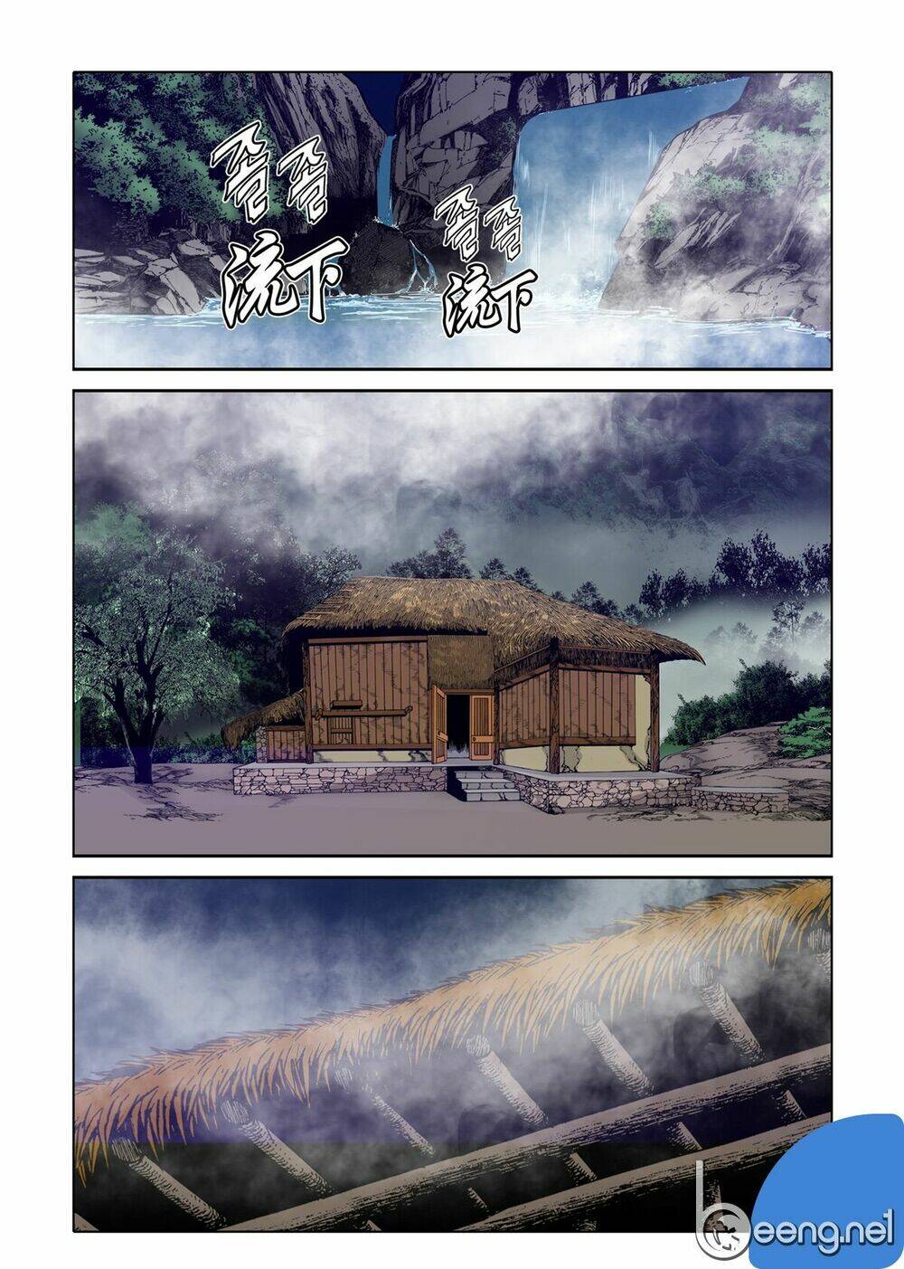 Nhật Tà Nguyệt Ma: Chapter 59