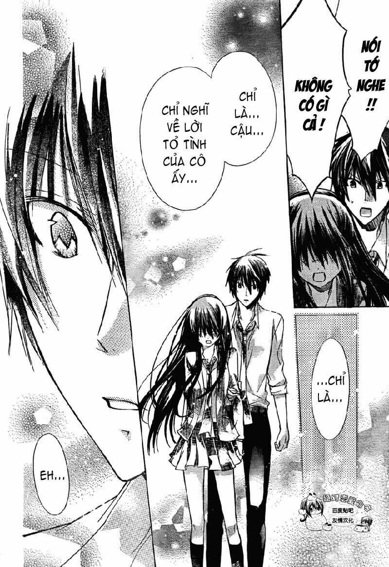 Watashi Ni Xx Shinasai!: Chapter 25