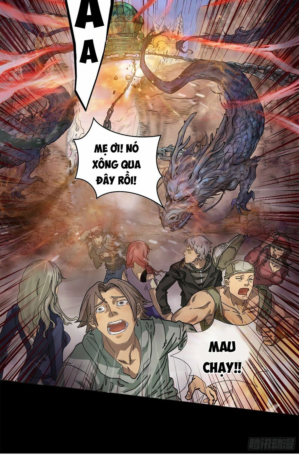 Thanh Đế Truyện: Chapter 1