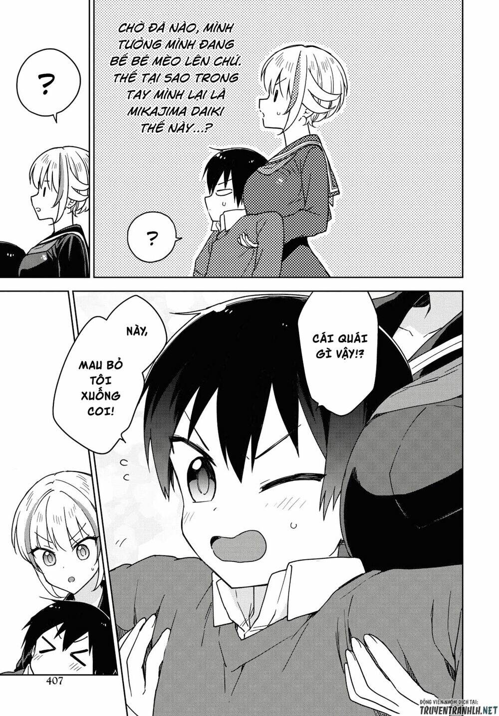 Konna Watashi Ni Kitaishinai De: Chapter 8