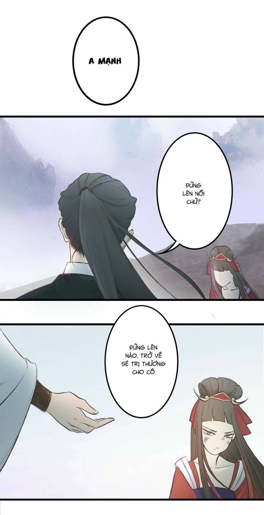 Mạnh Bà Truy Phu Ký: Chapter 12