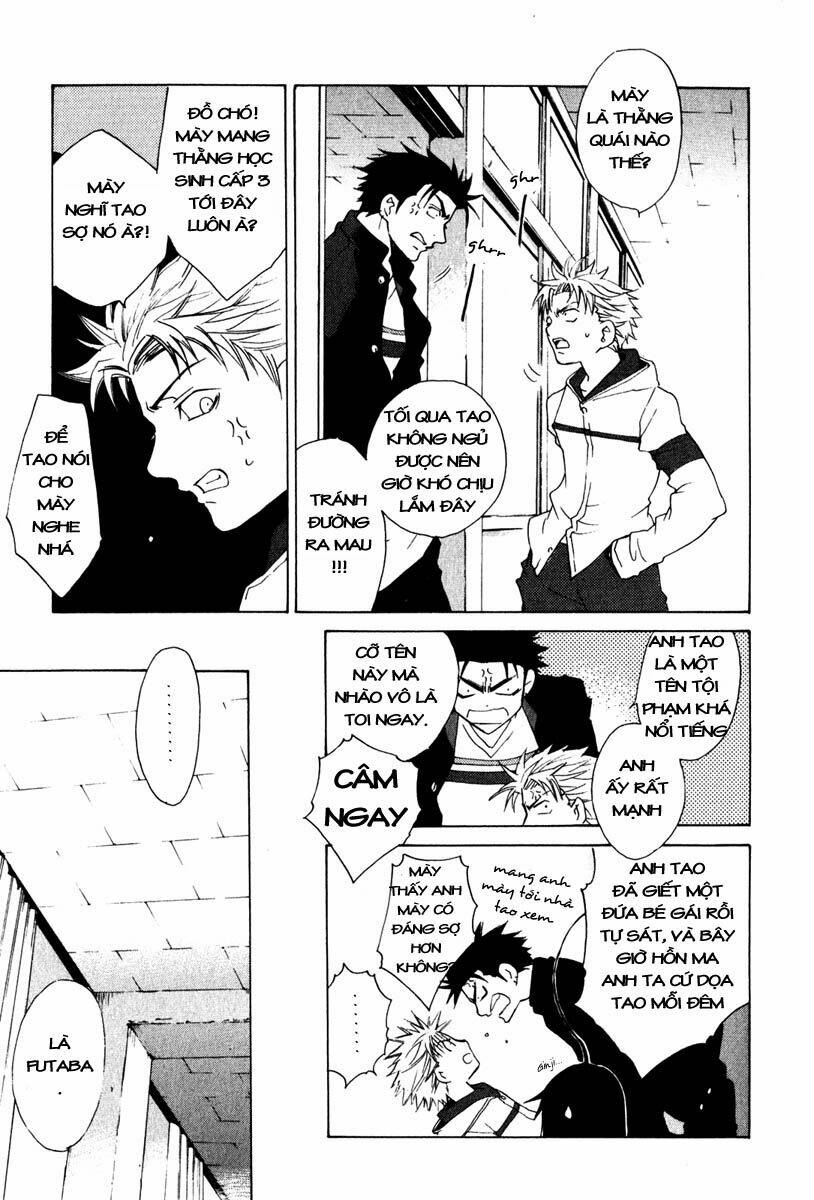 Butterfly: Chapter 14