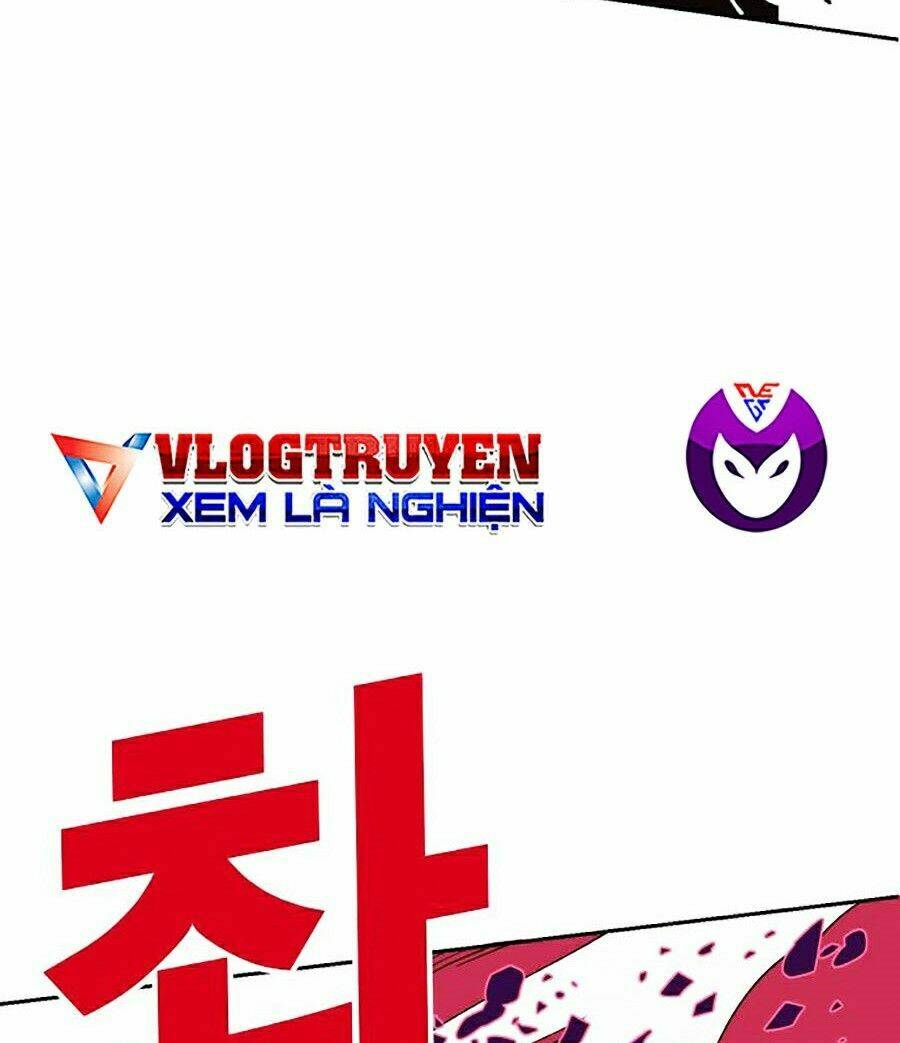 Hard Core Leveling Warrior Ss2: Chapter 101