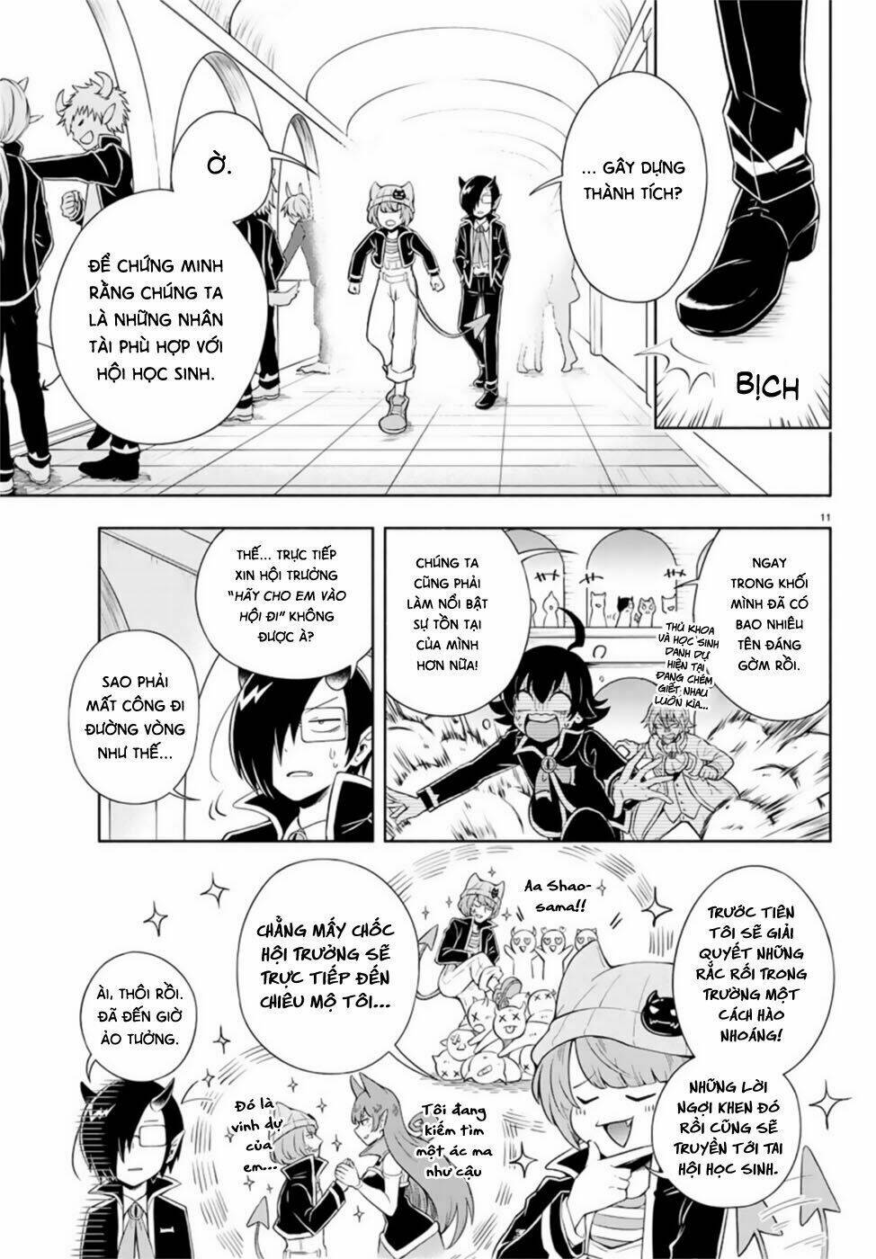 Makai No Shuyaku Wa Wareware Da: Chapter 1