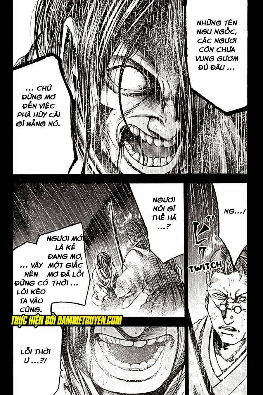 Yukikaze: Chapter 18