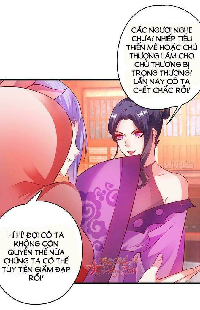 Liêu Liêu Trai: Chapter 18