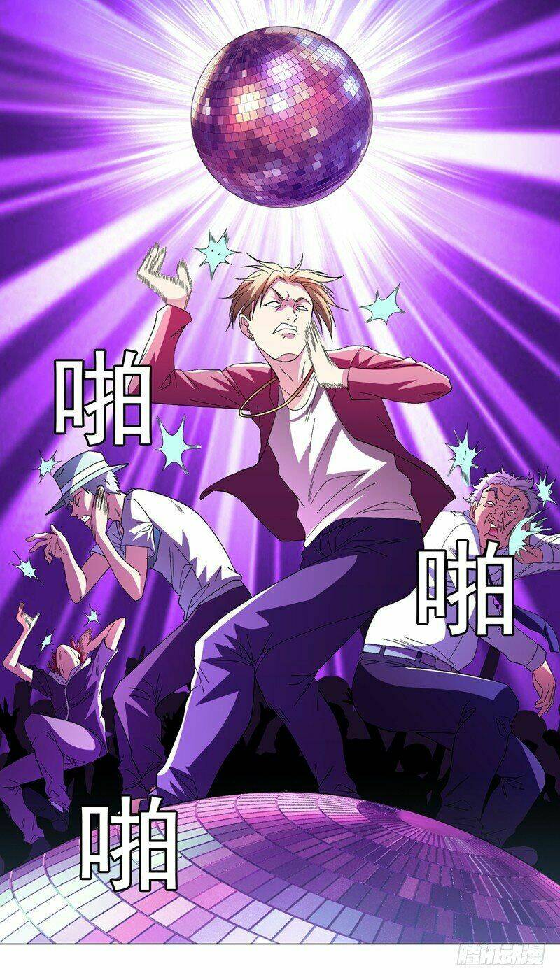 Vòng Bạn Bè Địa Phủ: Chapter 14