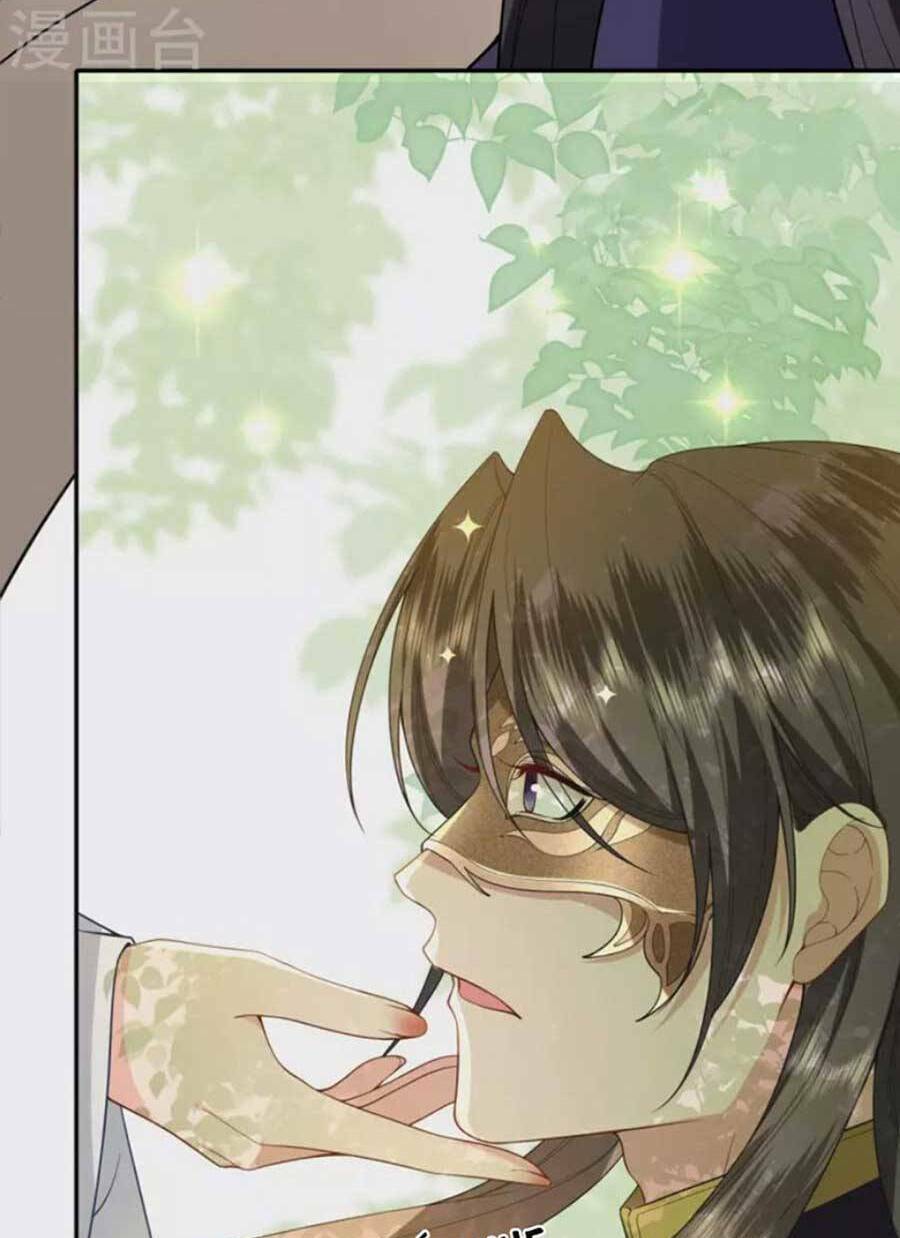 Tướng Quân, Bổn Phi Không Nhận Sủng: Chapter 40