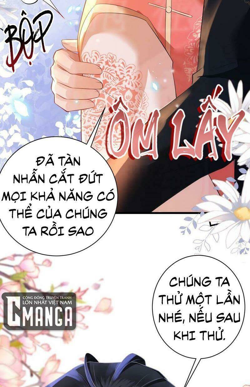 Quận Chúa Vững Vàng, Thiết Lập Nhân Vật Không Thể Vỡ: Chapter 61