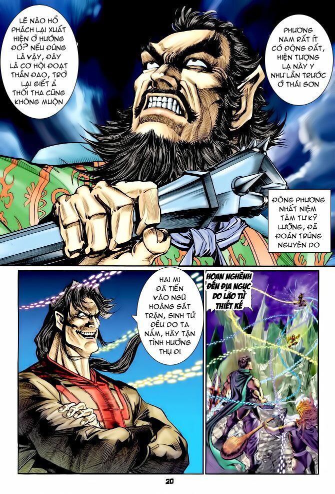 Thần Binh Huyền Kỳ I: Chapter 81