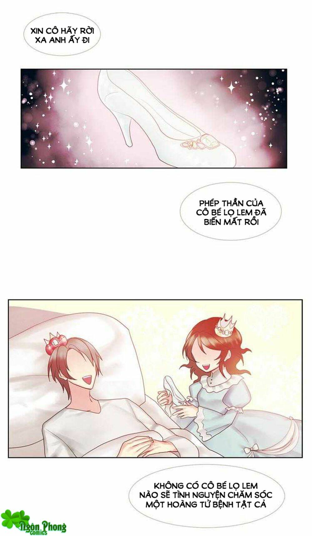 Định Chế Tình Yêu: Chapter 71