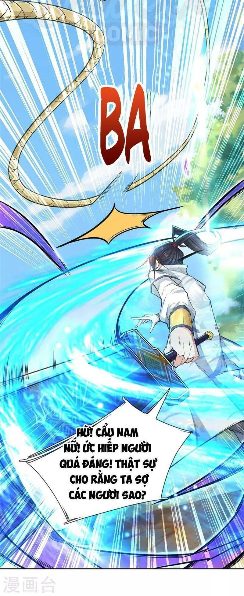 Thân Thể Của Ta Là Kiếm Chủng: Chapter 6