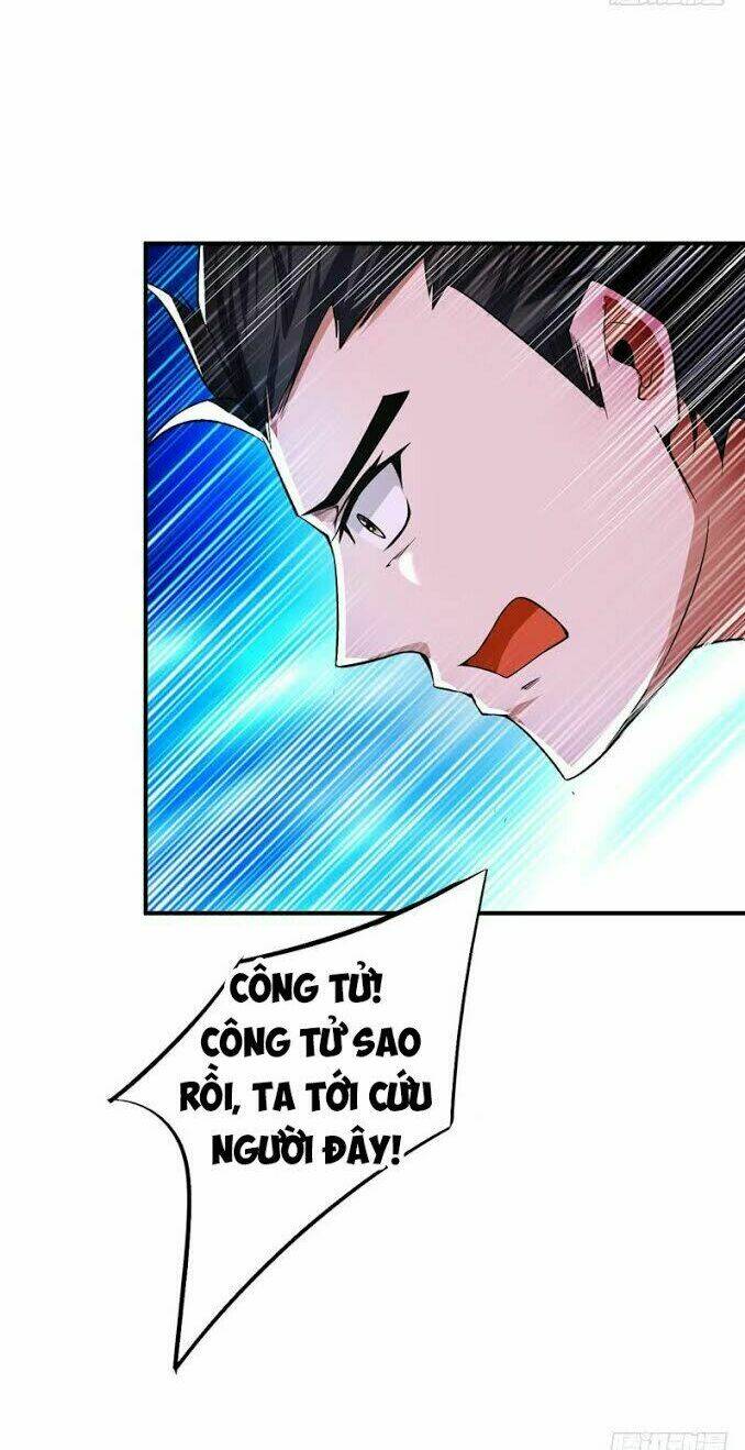 Yêu Giả Vi Vương: Chapter 39