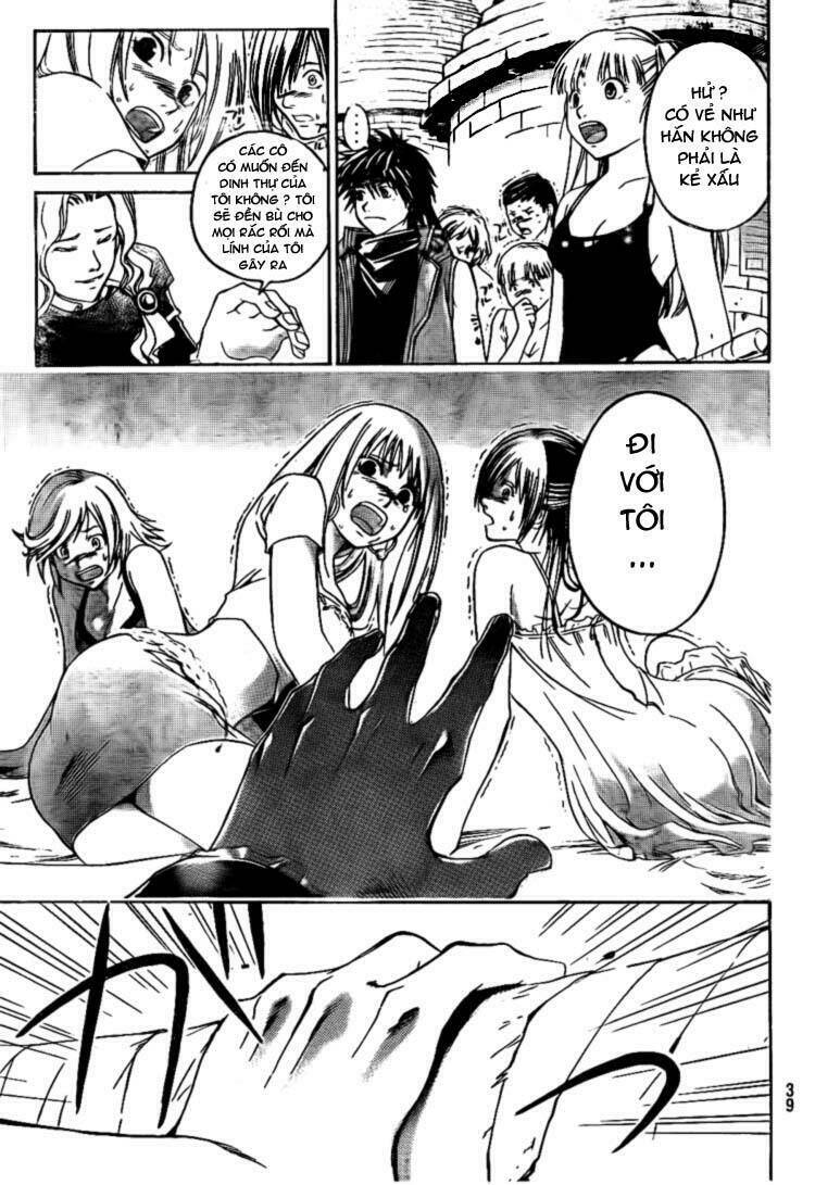 Silvery Crow: Chapter 1