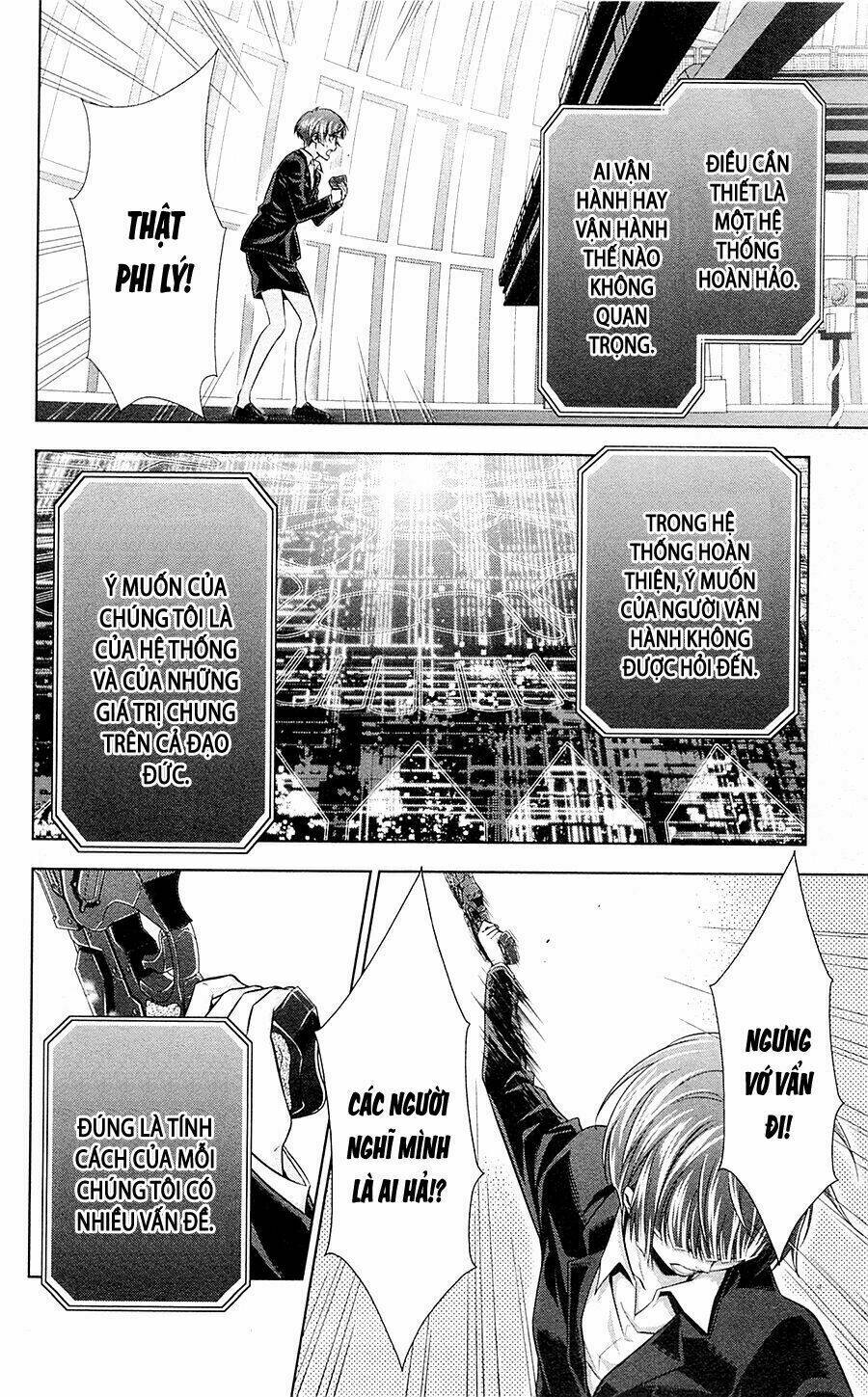 Psycho-Pass: Chapter 22