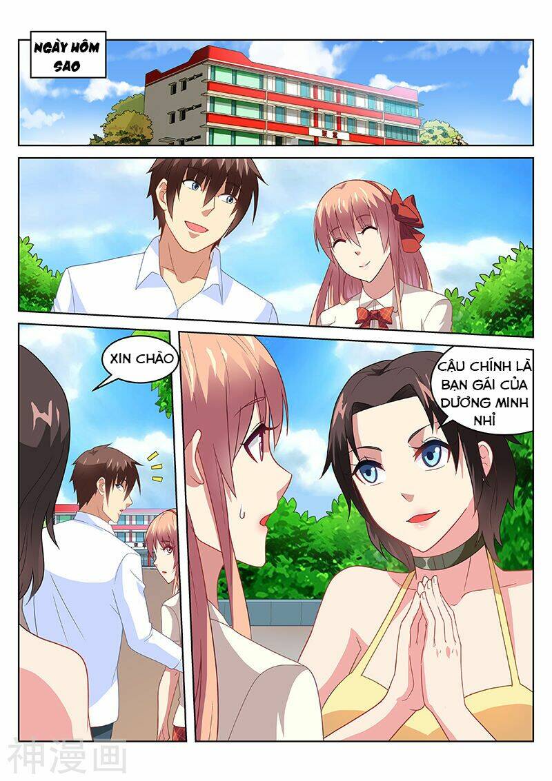 Ngận Thuần Ngận Ái Muội: Chapter 173