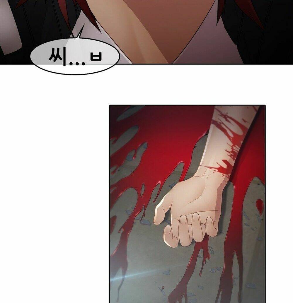 The Matrix: Chapter 5