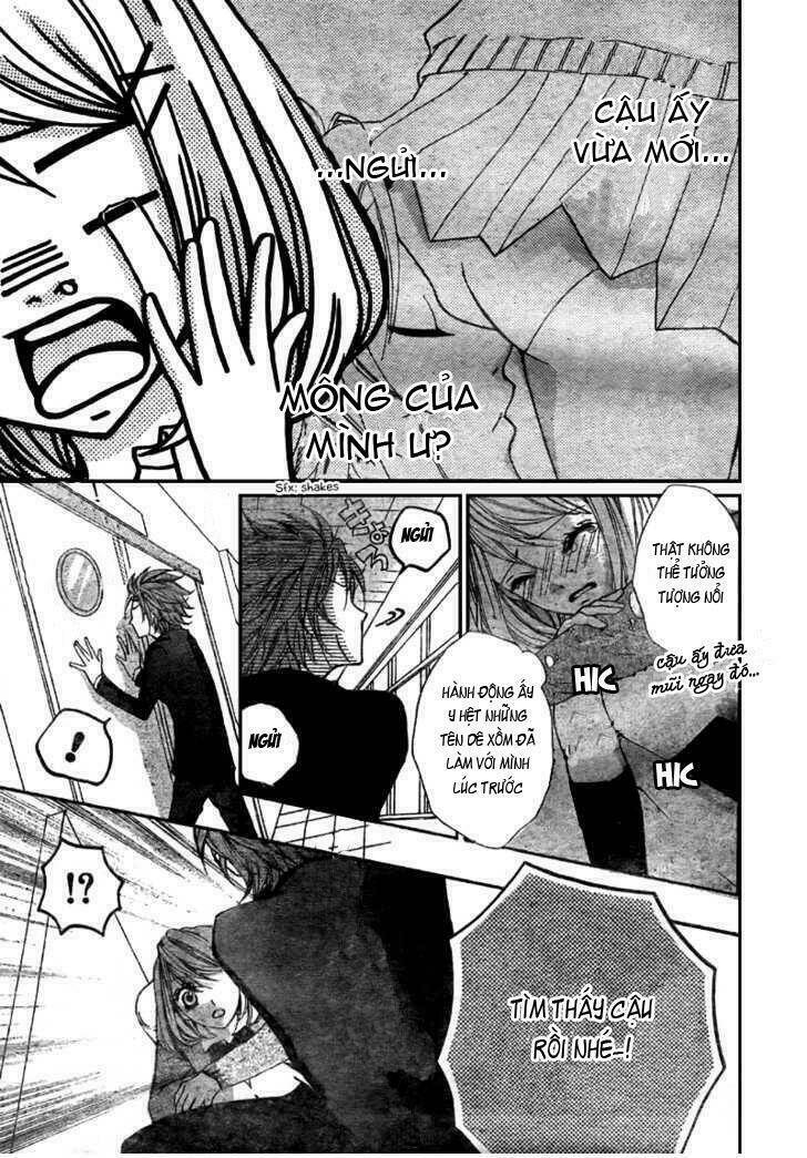 Boku Wa Ookami: Chapter 1