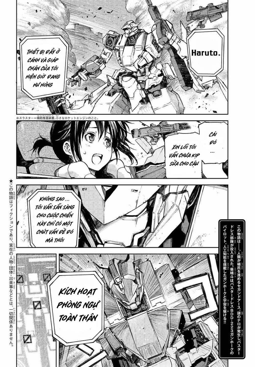 Buster Dress: Chapter 6