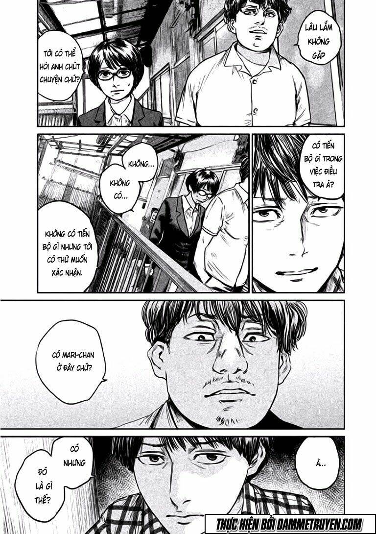 Chousou No Babel: Chapter 6