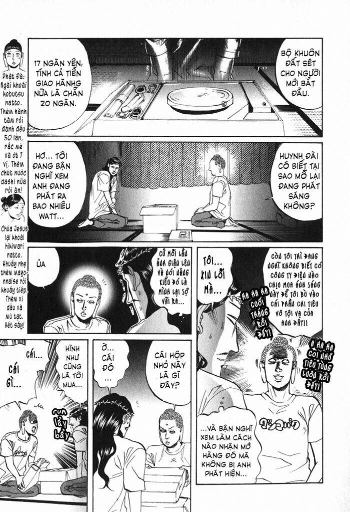 Saint Oniisan: Chapter 7