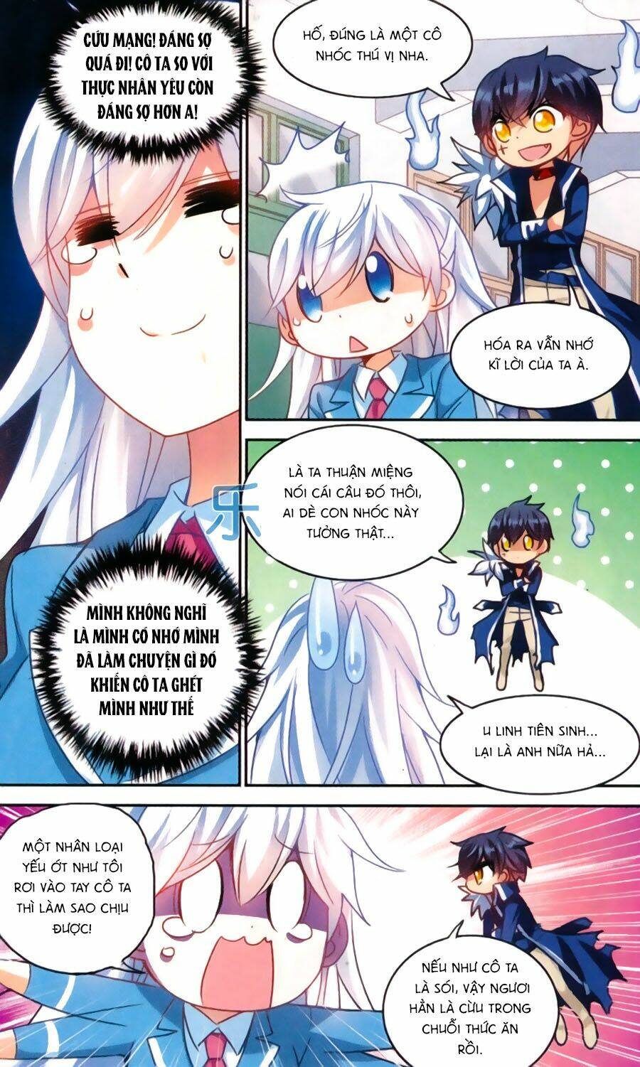 Tô Tịch Kỳ Quái: Chapter 42