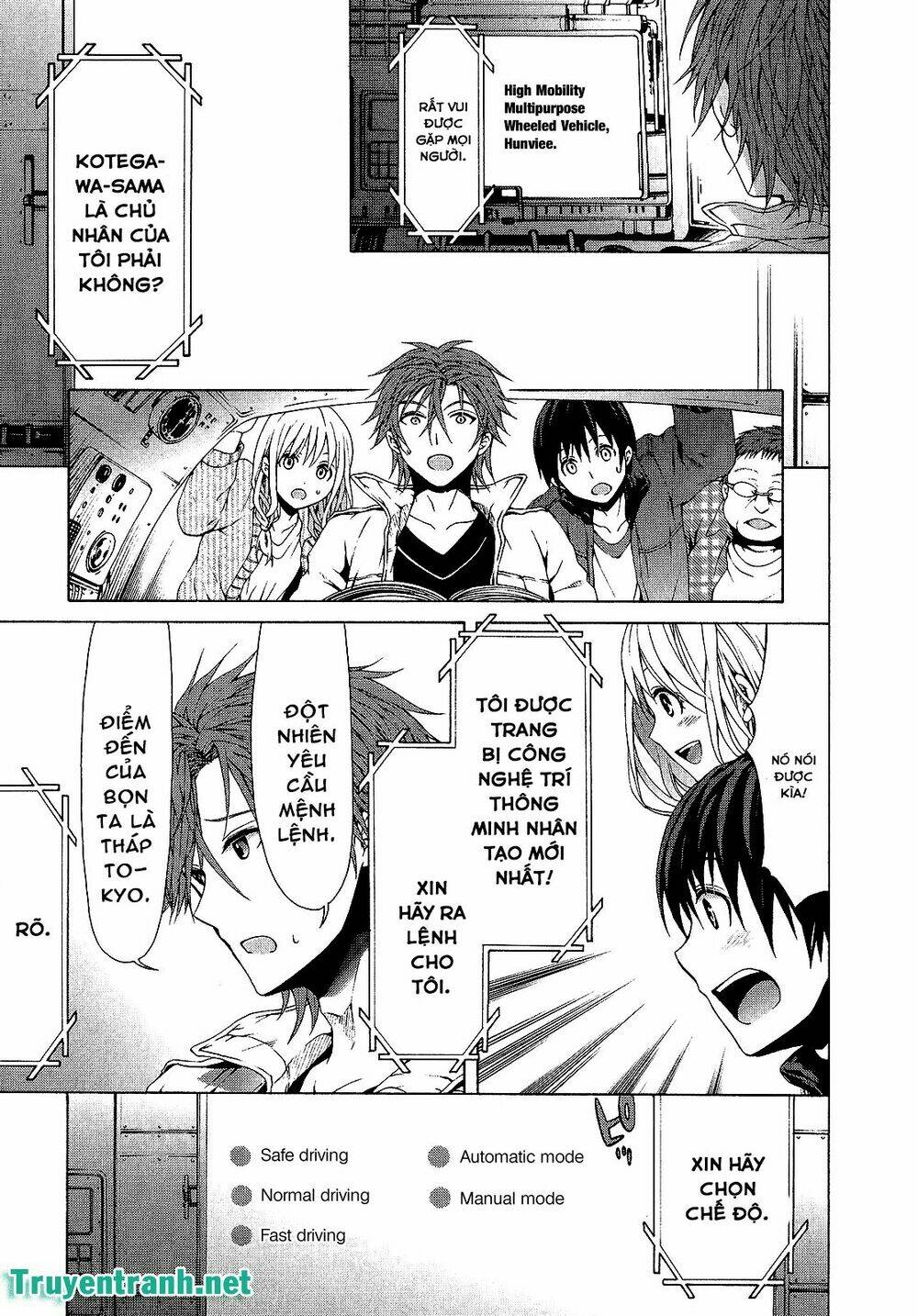 Savanna Game: The Comic Manga: Chapter 31