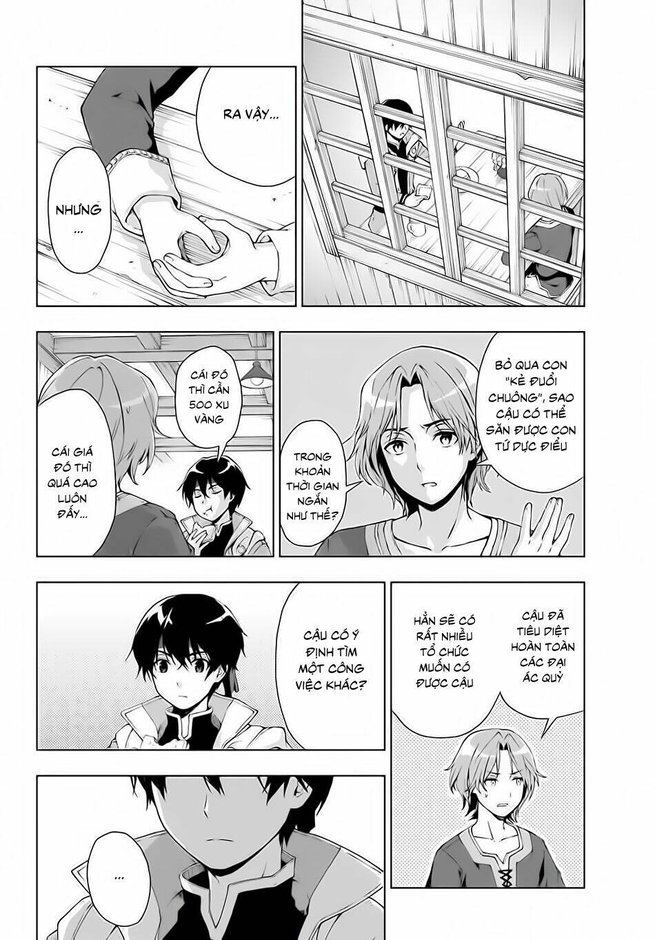 The Swordsman Called The Countless Swords Sorcerer: Chapter 15