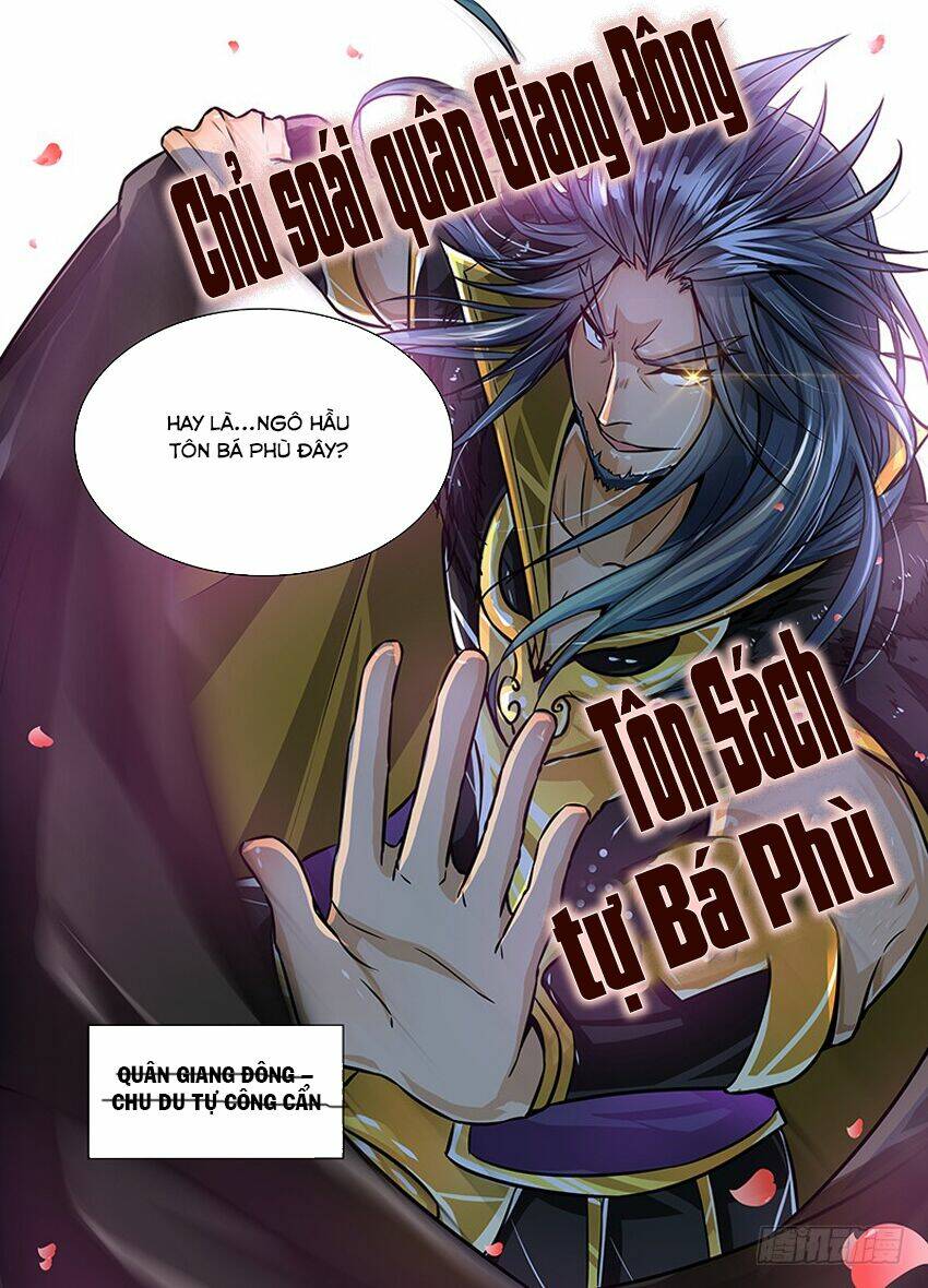 Thiên Cơ Tam Quốc: Chapter 11