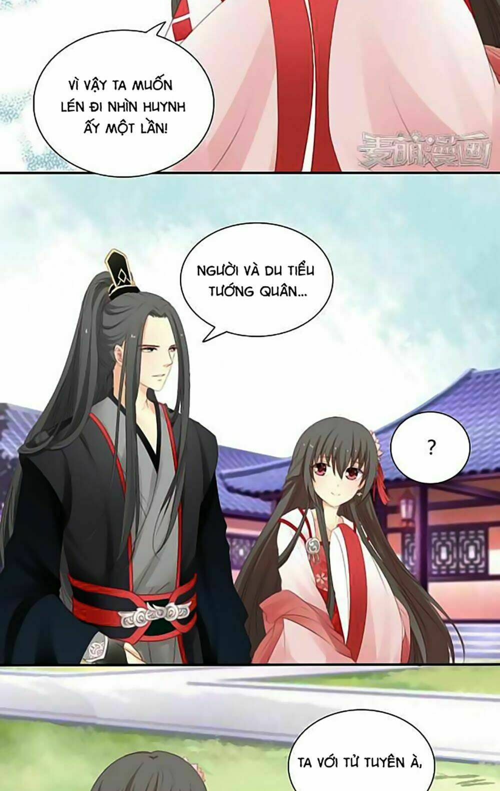 Quy Tự Dao: Chapter 6