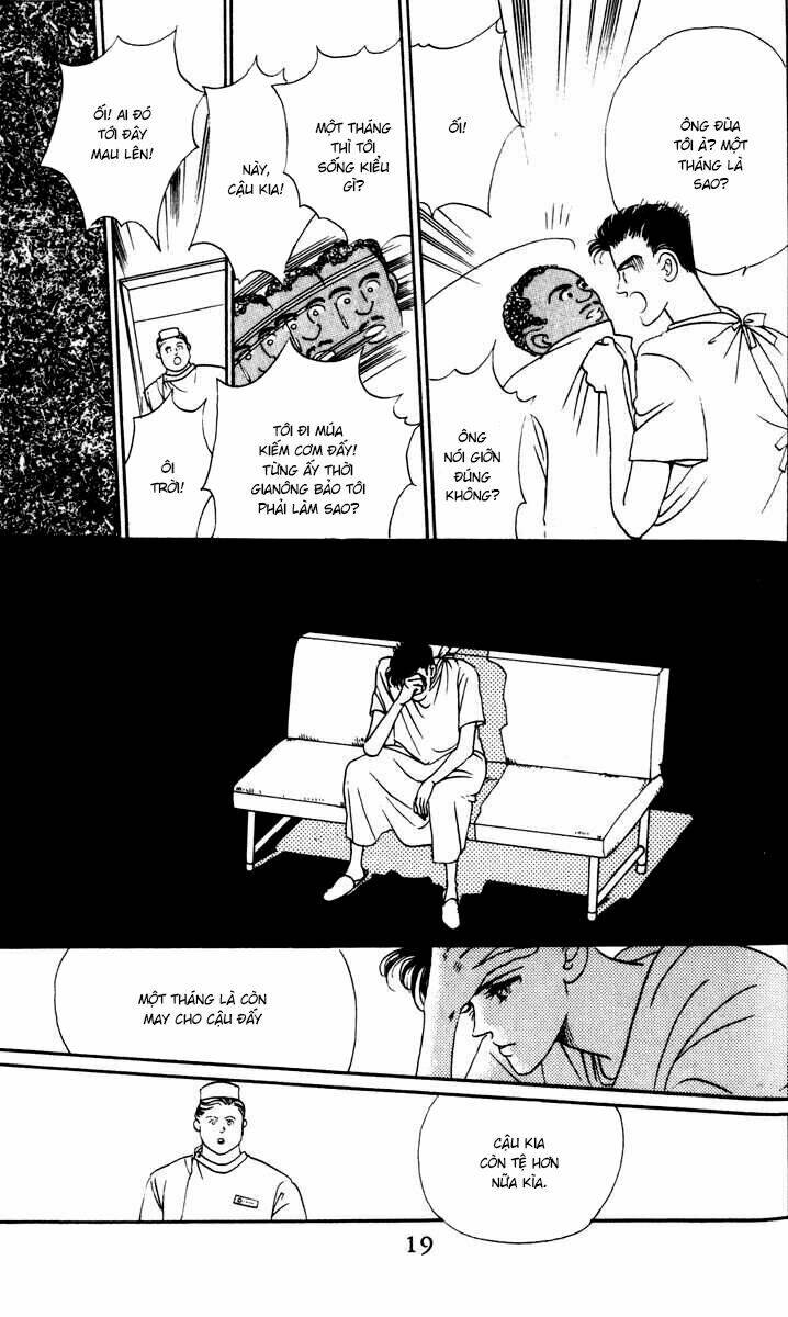 Tsuki no Ko: Chapter 1