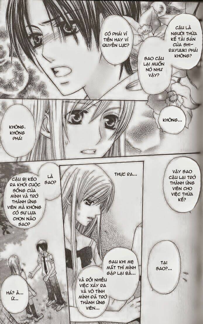 Vị Nữ Thần Cuối Cùng - Ultimate Venus: Chapter 3.2