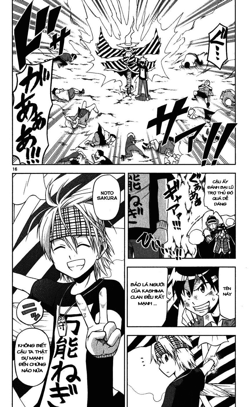 Gan Kon: Chapter 26
