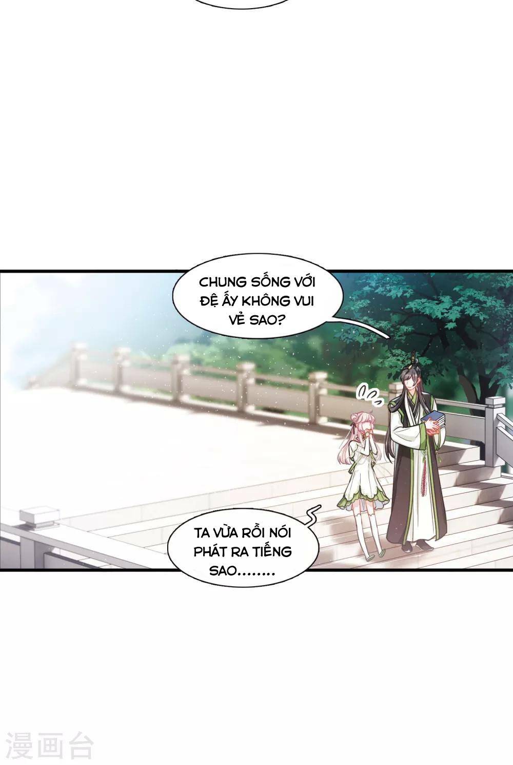 Danh Kiếm Chủng: Chapter 18