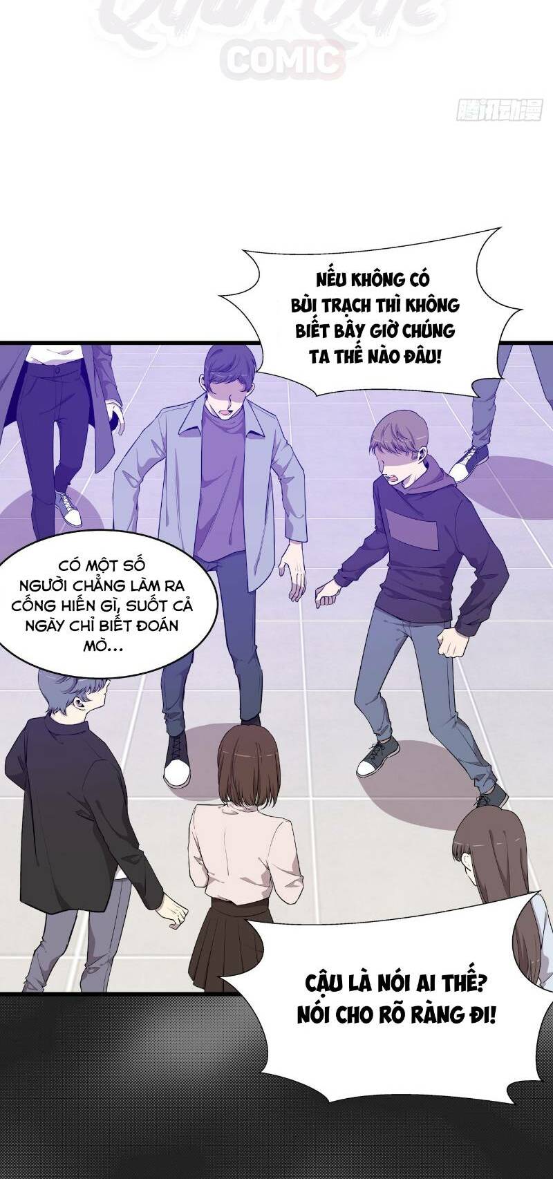 Thát Không Mê Thất: Chapter 51