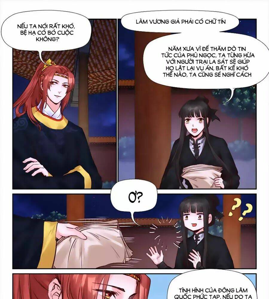 Luôn Có Yêu Quái: Chapter 212