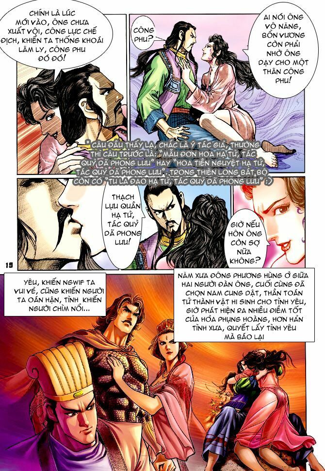 Thần Binh Huyền Kỳ I: Chapter 69