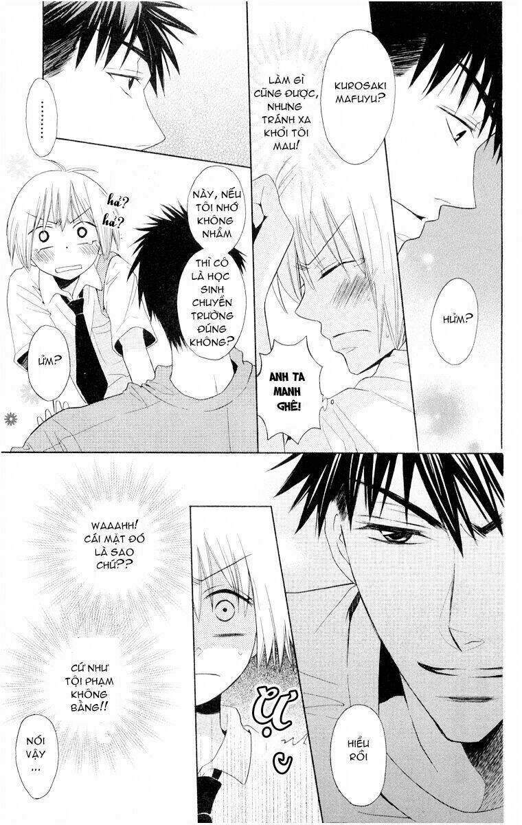 Thầy Giáo Của Tôi: Chapter 1