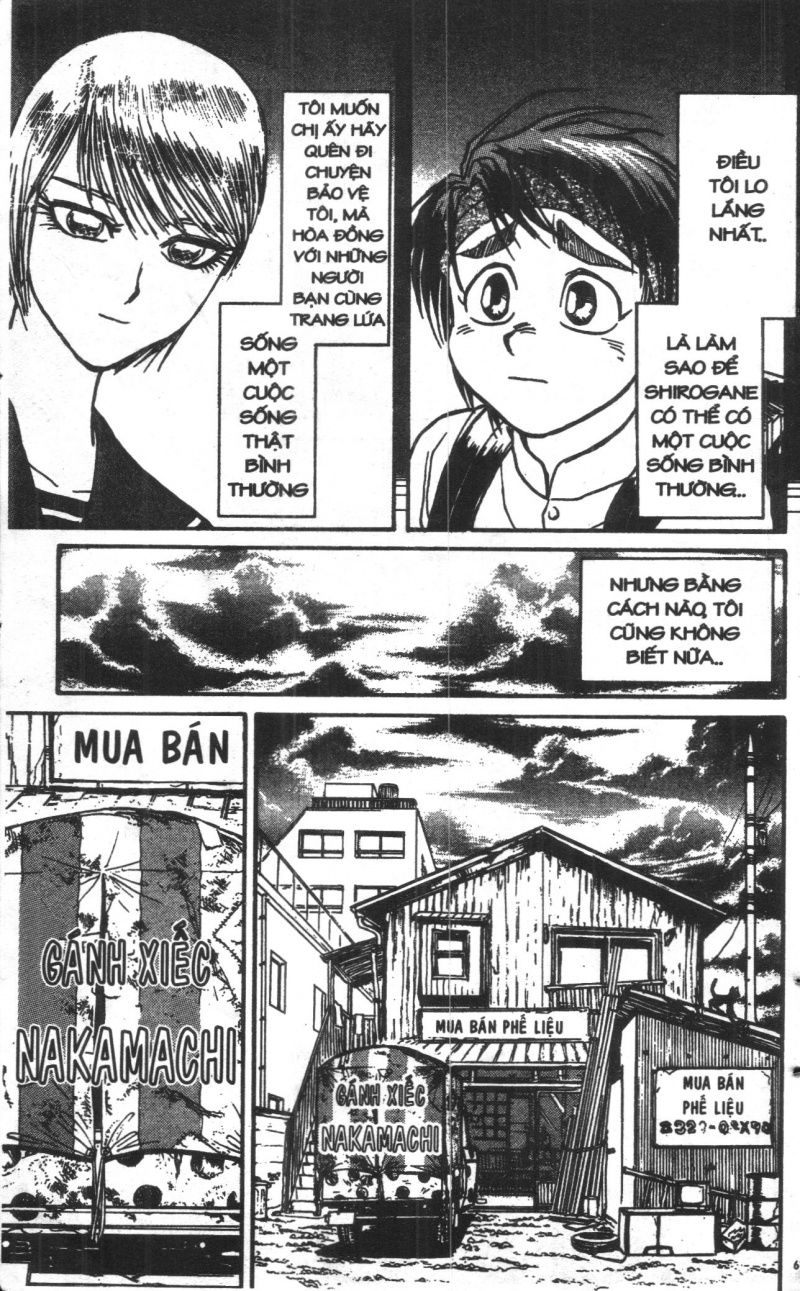 Fujita Kazuhiro: Chapter 4