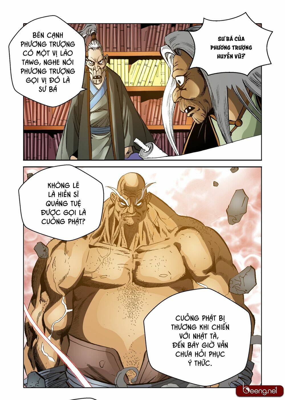 Nhật Tà Nguyệt Ma: Chapter 107